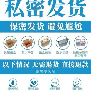 式 体溶用30性润滑脂水可润滑男人0小瓶p油携免洗新品 润滑液润滑
