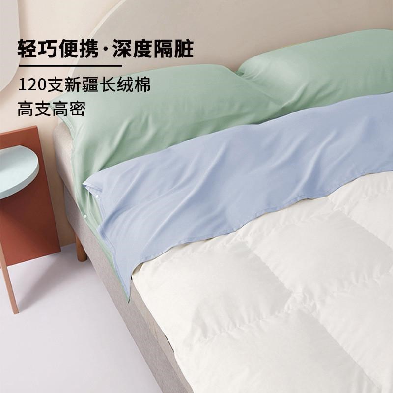新款住酒店成人旅行隔脏睡袋便携床单被套出差宾馆旅游四