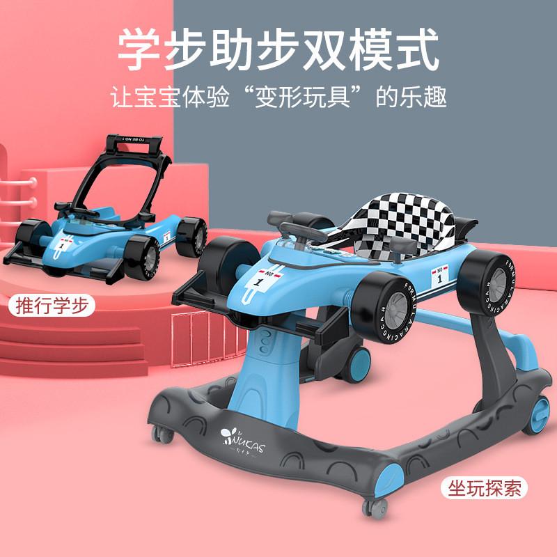婴儿学步车男宝宝防o型腿女孩多功能学行步行可坐手推两用防侧翻
