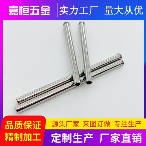 不锈钢平头铆钉 半空心铆钉 空心铆钉平头镀镍铆钉长铆钉