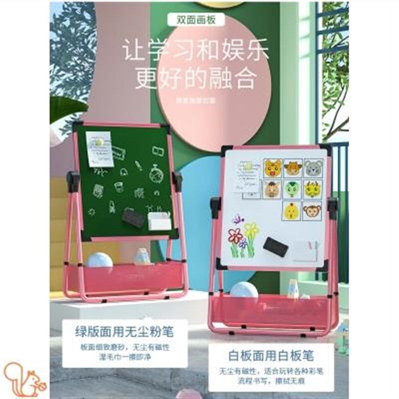 可擦写小黑板儿童画画板磁性写字板移动式。支架式白板可檫大黑板