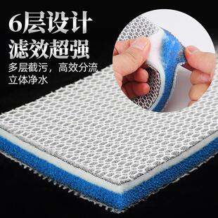 新款6d净水胶过滤棉鱼缸过滤棉生化棉加厚高密无海绵洗不烂过滤