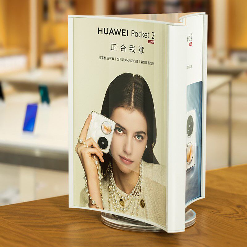 三面旋转台卡定制三角翻页菜单展示架高品质亚克力酒水牌餐厅标价