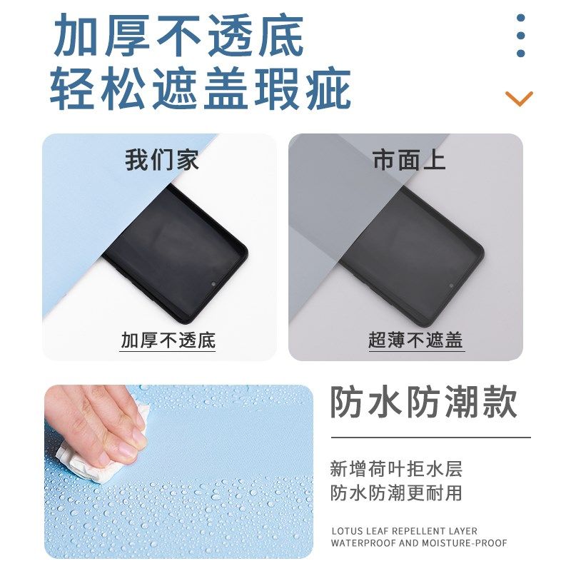 Z3VM宿舍桌面贴纸翻新壁纸大学生寝室衣柜改造墙纸自粘书桌子改色