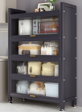 厨房置物架落地多层带门橱柜多功能微波炉收纳柜餐U边储物锅碗柜