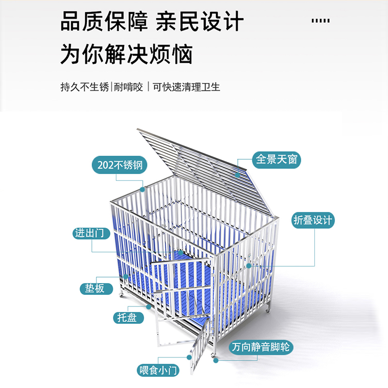 不锈钢狗笼大型中型犬折叠狗笼子小型犬室内外带厕所金毛拉布拉多