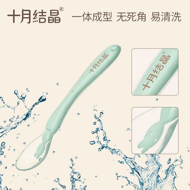 新款婴儿勺子宝宝硅胶软勺新生儿喂水小勺子儿童餐具辅食软头