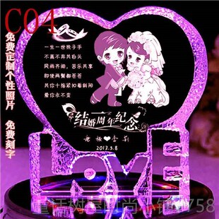 高档结婚纪念日友礼物送老婆男女朋老公恋爱一周特别十的浪漫年礼