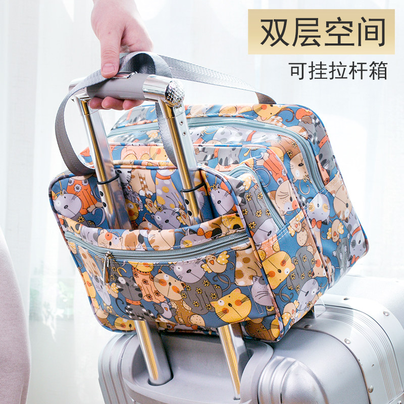 双层大容量浴兜h洗浴洗漱化妆袋旅行收纳篮洗澡便携出差手提拉杆