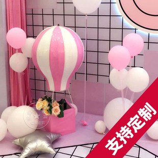 饰婚庆布置道具 中秋国庆节酒店美陈商场中庭吊饰热气球展厅婚礼装