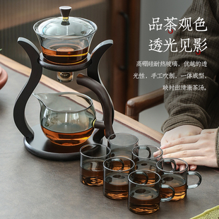 半全自动一体泡茶壶功夫茶杯家用磁吸懒人冲泡茶神器 玻璃茶具套装