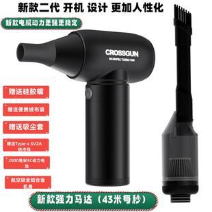 暴力大风力功率12V吹风机二代迷你手持强力高速无刷涡轮风扇静音