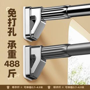 绳 隐形晾衣架阳台家用晾衣绳室内免打孔晾衣杆卫生间伸缩挂衣晾衫