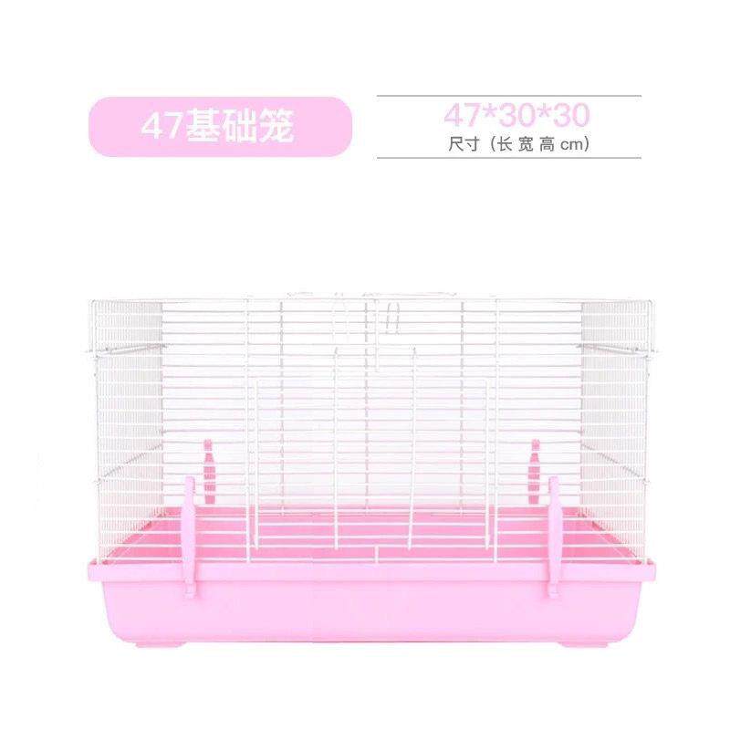 仓鼠笼子刺猬大别墅47基础60笼用品套餐金丝熊齐全花枝鼠芦丁鸡窝