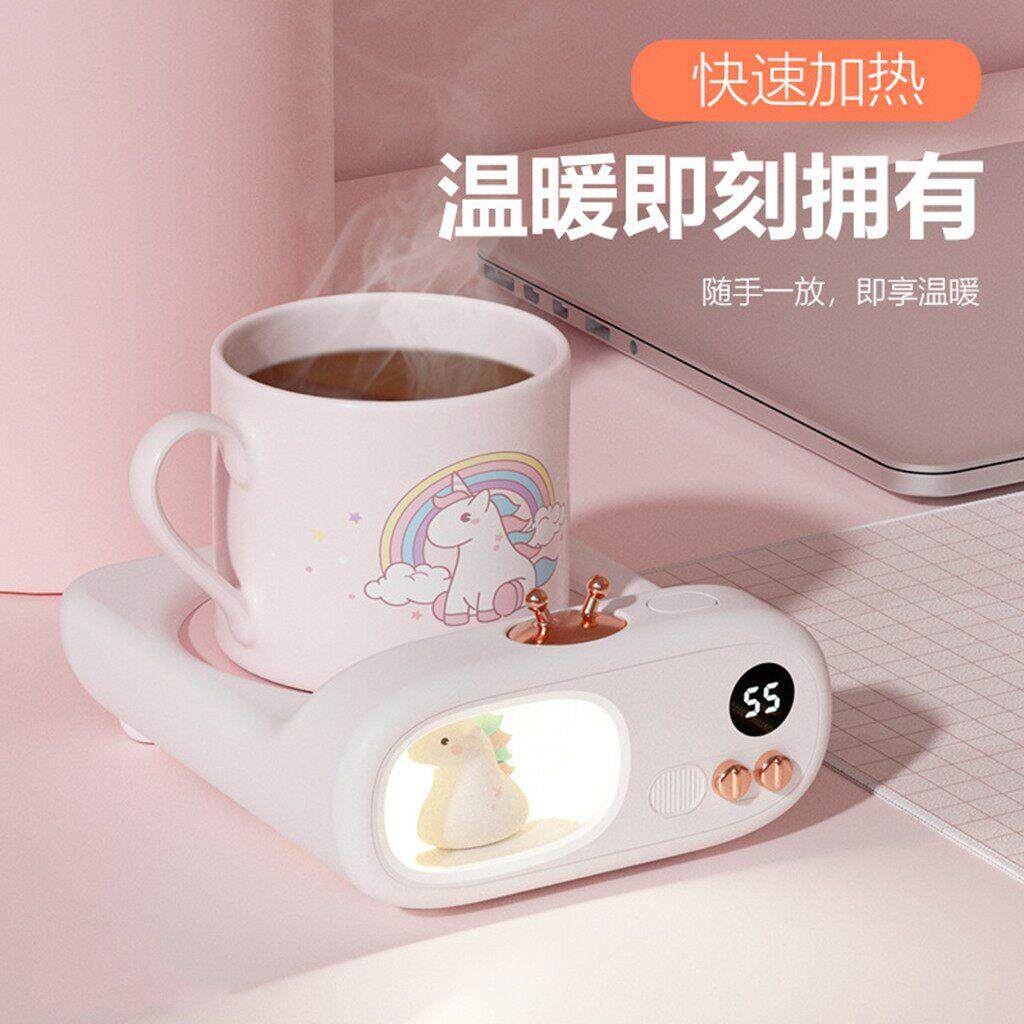 恒温杯垫热牛奶咖啡加热器55度保温底座智能加热杯垫办公桌送同事