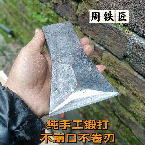 轨道钢纯手工边刃斧中刃斧砍柴伐木劈柴手工锻打户外斧头木工斧
