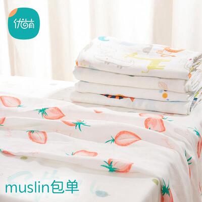 muslin包单初生婴儿纱布巾夏季薄款襁褓抱被产房裹布新生婴儿用品
