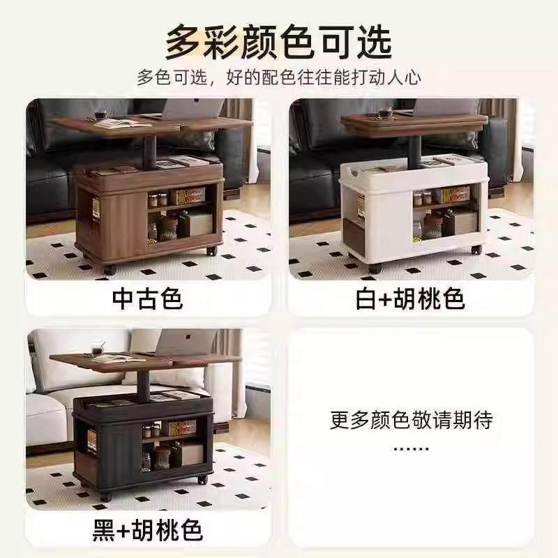 实木客厅沙发边几可移动升降折叠茶几边柜旋转小推车角几花架置物