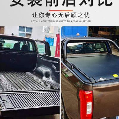 黄海N2电动卷帘盖NI折叠盖NI尾箱盖N3后箱盖手动伸缩皮卡后盖改装