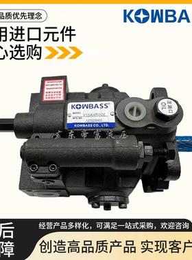 台湾KOMPASS康百世V23A4R10X变量柱塞泵V15/18/38/50/70 A1 A2 A3