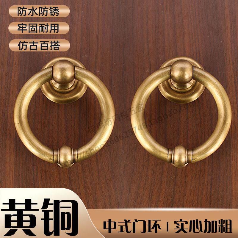 中式黄铜大门覆古拉环老式木门别墅庭院门铜把手兽头狮子头把手