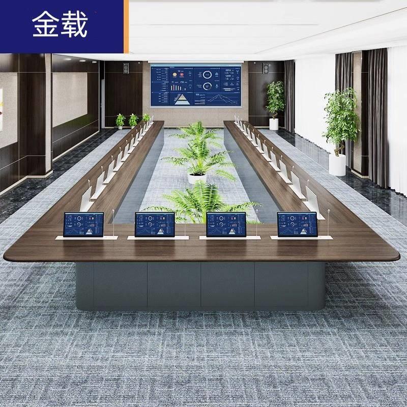 简约u型无纸化系统智能升降器超薄液晶显示屏会议桌长条桌带话筒