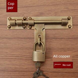 中式纯铜门闩古董外露门闩庭院户外老式木门门闩挂锁扣不打孔