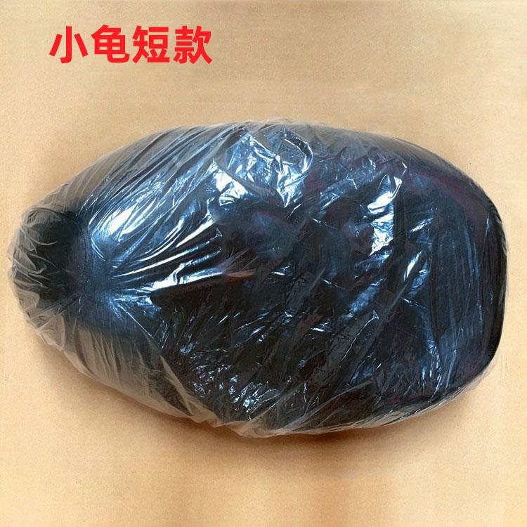 电动车小绵羊 欧版小龟加长小龟坐垫 座垫 鞍座座包总成