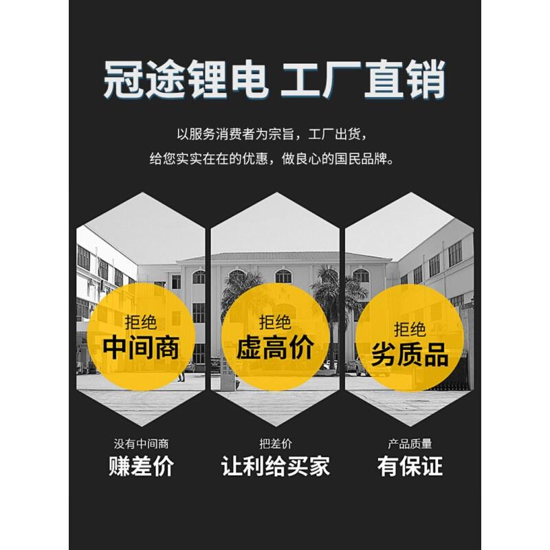代驾折叠电动车锂电池4820银鱼海霸35大容量通用电瓶
