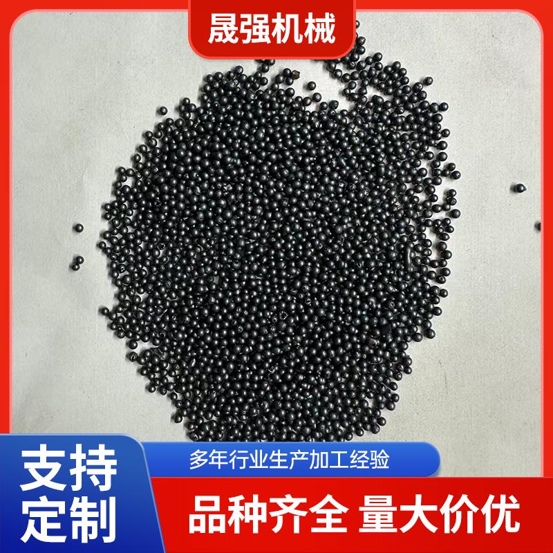 钢丸钢砂抛丸机不锈钢丸钢丝切丸合金强化铸钢丸喷砂轴承钢沙喷丸