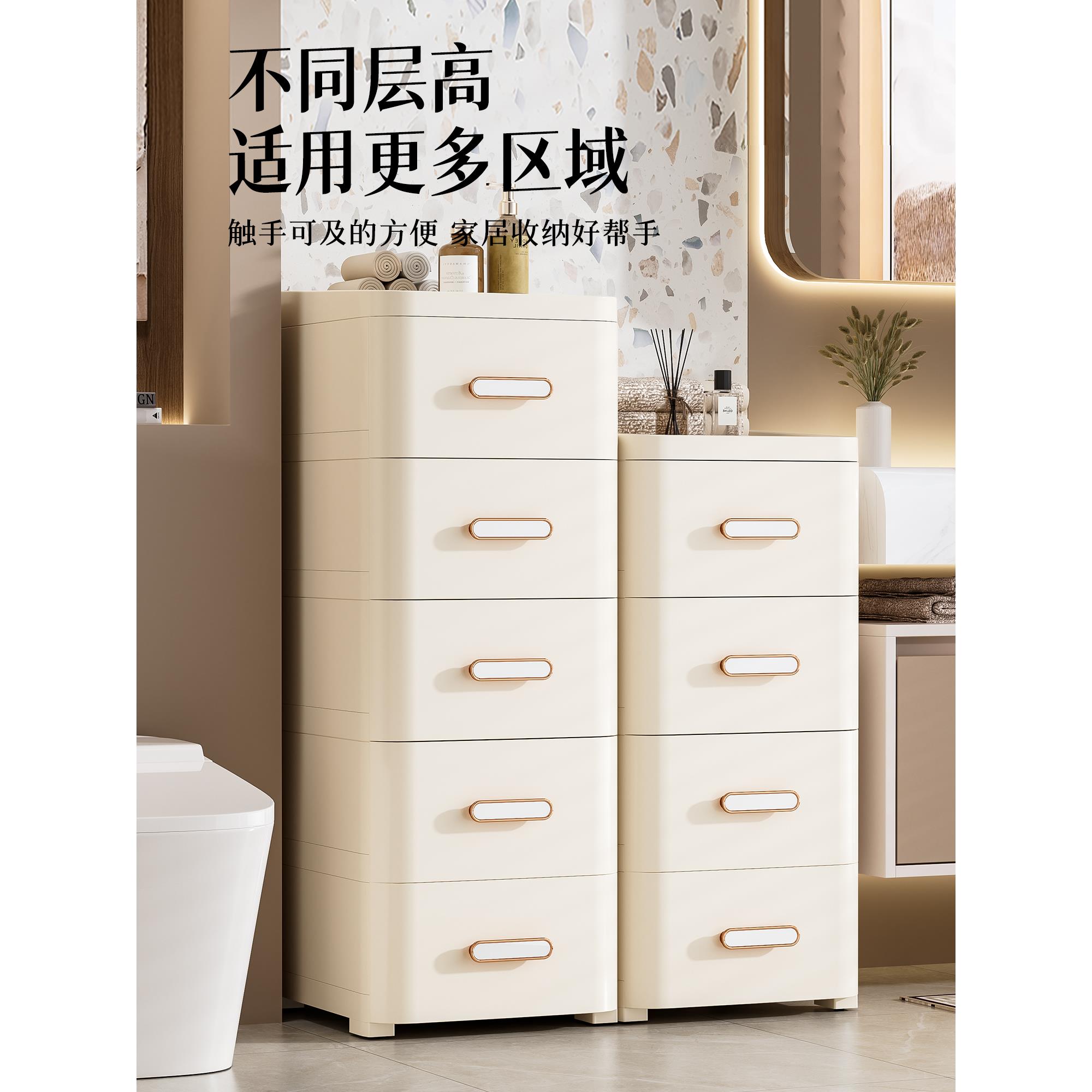 夹缝收纳柜家用超窄边柜20/30cm卫生间储物缝隙置物架卧室床头柜