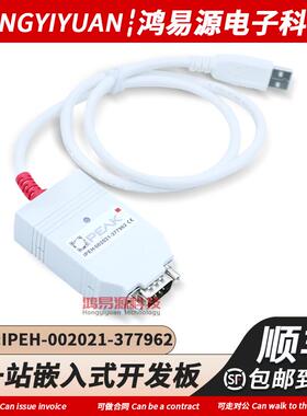 原装PCAN-USB IPEH-002021 IPEH-002022 IPEH-004022总线分析仪