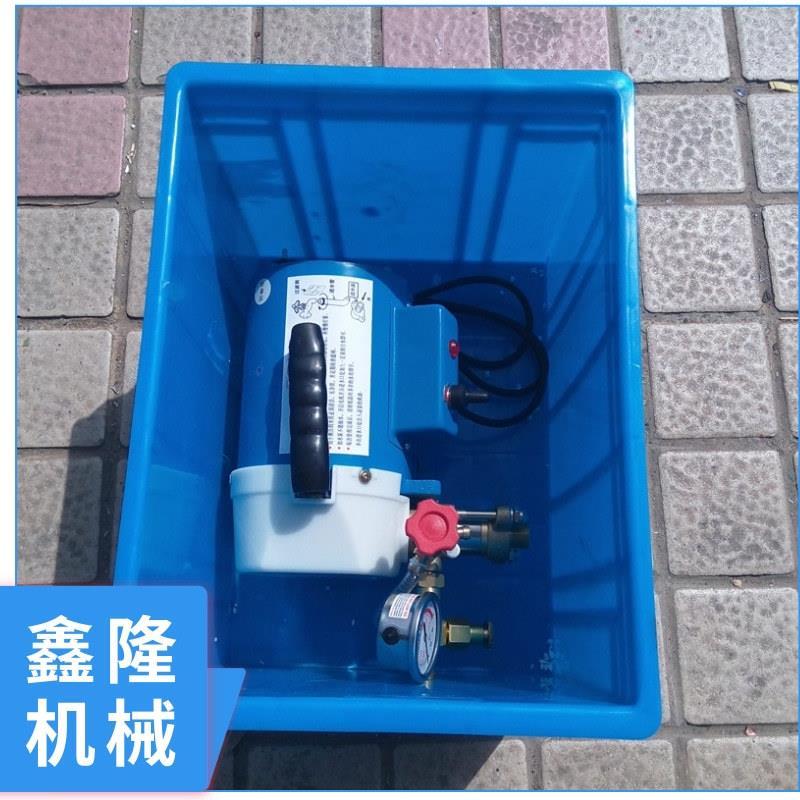 地暖管道试压机60公斤电动打压机清水试压泵