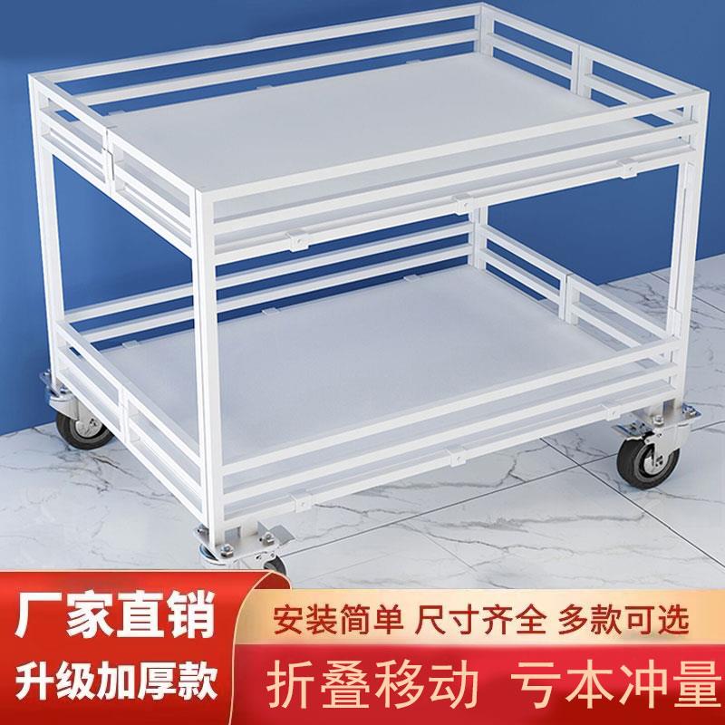 摆摊小推车置物架地摊促销车可移动货架可折叠小吃车一秒收摊