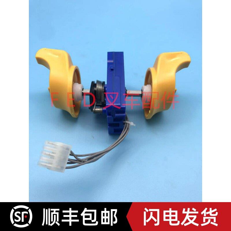 西林卓一电动叉车托盘搬运堆高车手柄加速器调速器3203-30630-A0