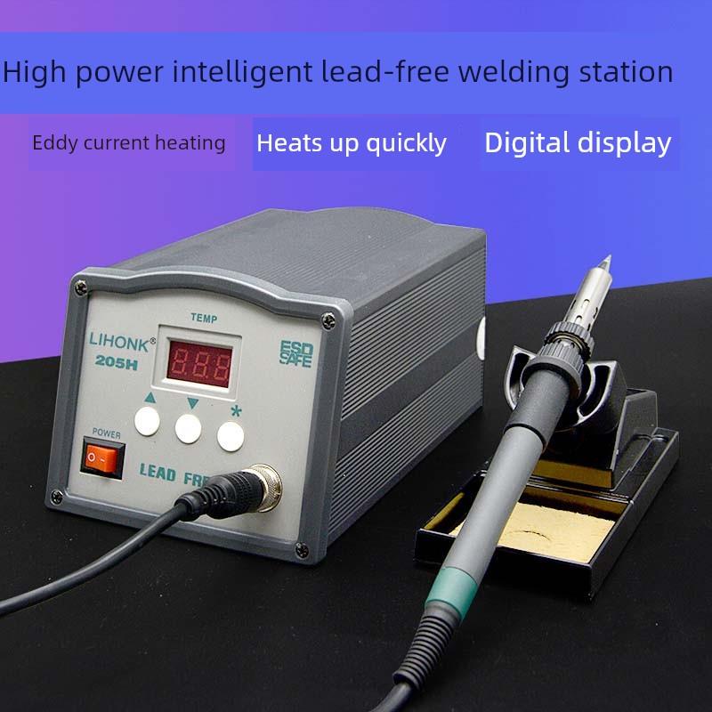 电烙铁高频烙铁大功率智能数显无铅恒温焊锡站90W150W数显涡旋