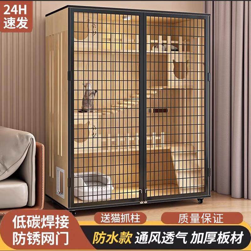 德国猫别墅猫窝猫屋不占地一体化全景猫笼子猫房猫柜豪华木质猫舍,宠物/宠物食品及用品,猫笼子/猫别墅,淘宝优惠券,粉丝福利购,淘宝优惠卷