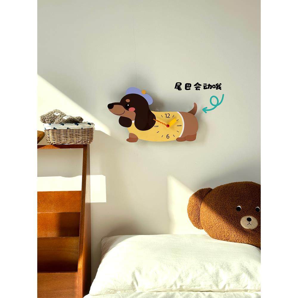 原创可爱腊肠狗摇摆钟表客厅墙上挂钟家用静音钟新款时钟创意挂表