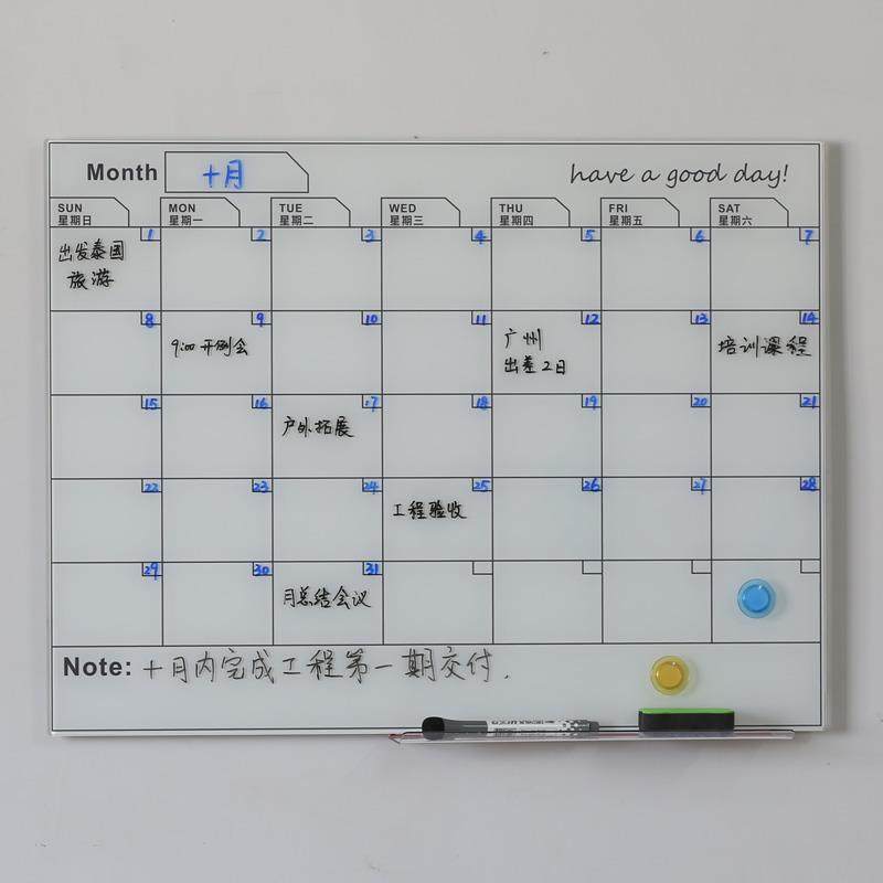 玻璃白板记事板留言板钢化 挂墙式白板 小白板订制玻璃板黑板