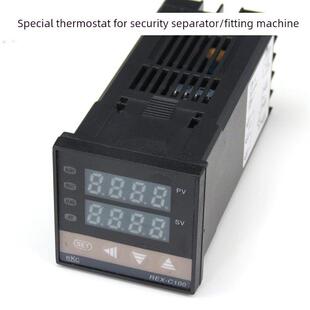 采购产品分离器，配合机配件，温度控制板，温度控制仪表，恒温器