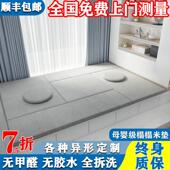 定制双面榻榻米垫子乳胶椰棕垫子可拆洗踏踏米床垫定做塌塌米炕垫