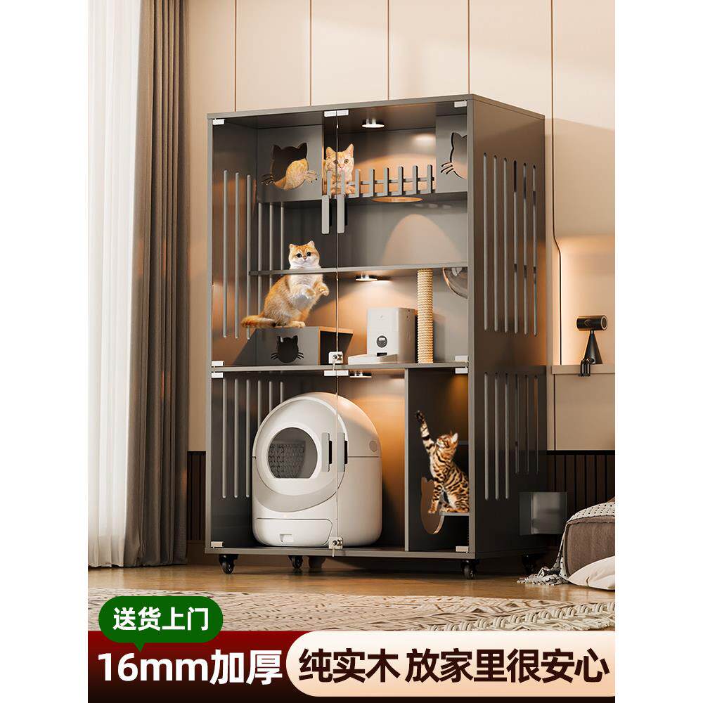 猫别墅实木家用猫窝宠物猫超大空间全景猫柜猫窝室内猫房猫屋