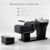 黑武士洗发床理发店特别发廊冲水床陶瓷盆半卧网红新潮店