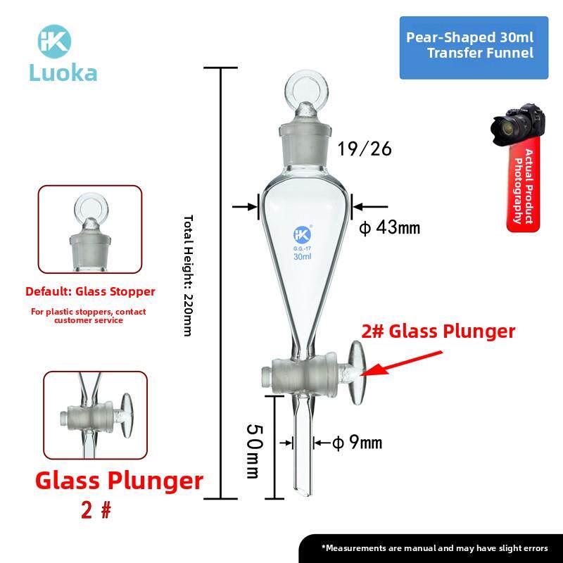 Ptfe玻璃梨形分离器漏斗5/10/25/30/60/125/250/500Ml/1L/2L/3L/5