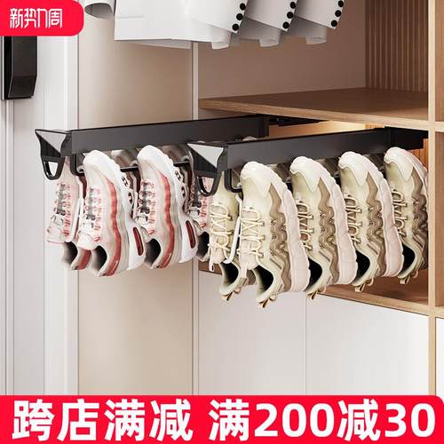 鞋柜内置抽拉鞋架儿童宝宝收纳鞋子抽拉杆裤架伸缩滑轨挂钩挂衣杆