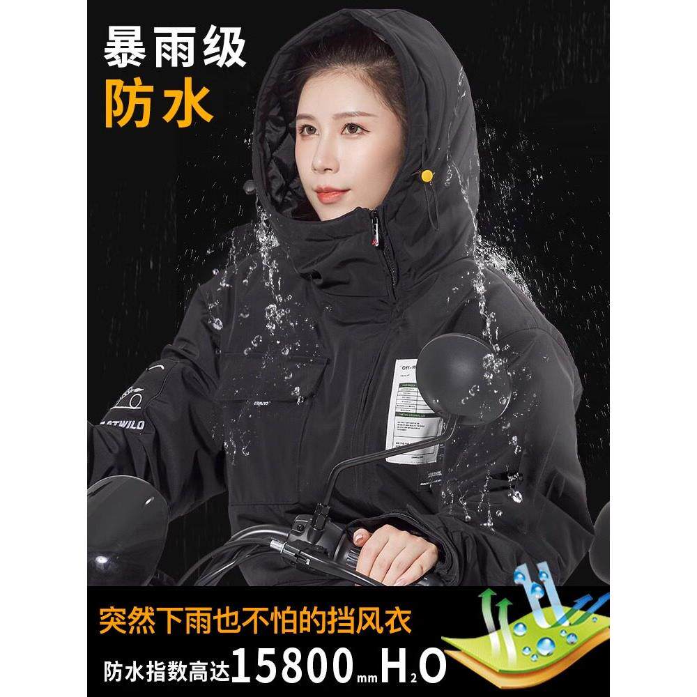 冬季加厚连体钓鱼服防风防水挡风衣冷库工作防寒服海钓冰钓锚鱼服