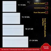 纯平面家用隐蔽单排24位配电箱21路强电箱18P接线15位11位工程箱