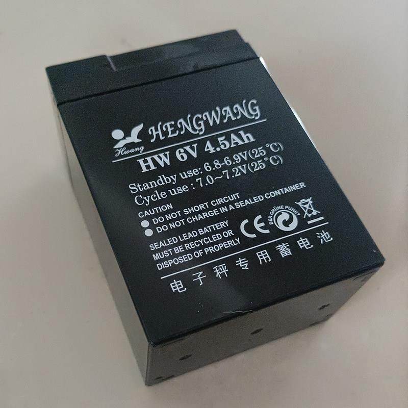 电子秤台秤计价秤配件6V蓄电池铅酸蓄电池电量保证充电电池,五金/工具,电子秤/电子天平,淘宝优惠券,粉丝福利购,淘宝优惠卷