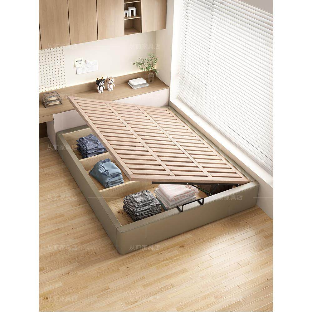无床头全实木箱体床榻榻米气压储物床榉木静音排骨架可定制尺寸,住宅家具,实木床,淘宝优惠券,粉丝福利购,淘宝优惠卷