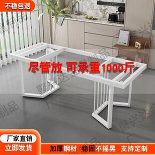 现货茶台桌腿支架岩板办公桌腿书桌架餐桌茶桌脚底座铁艺台脚定制